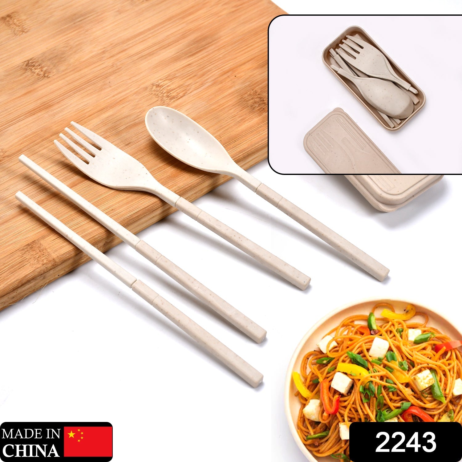 2243 Spoon Fork Chopsticks Set Dinnerware 3PCS/Set Lunch Tableware Detachable Cutlery Portable Travel Kitchen Accessories DeoDap 2243 Spoon Fork Chopsticks Set Dinnerware 3PCS/Set Lunch Tableware Detachable Cutlery Portable Travel Kitchen Accessories DeoDap